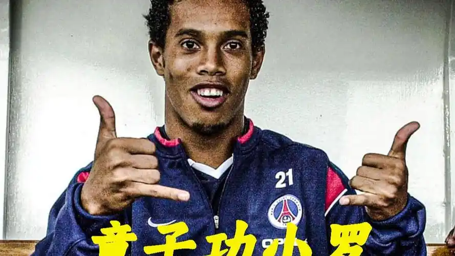 并帮助球队 并帮助球队